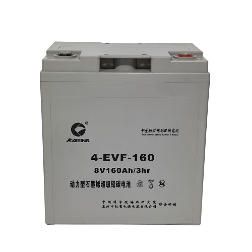 Аккумулятор глубокого цикла EV 8V160AH производитель