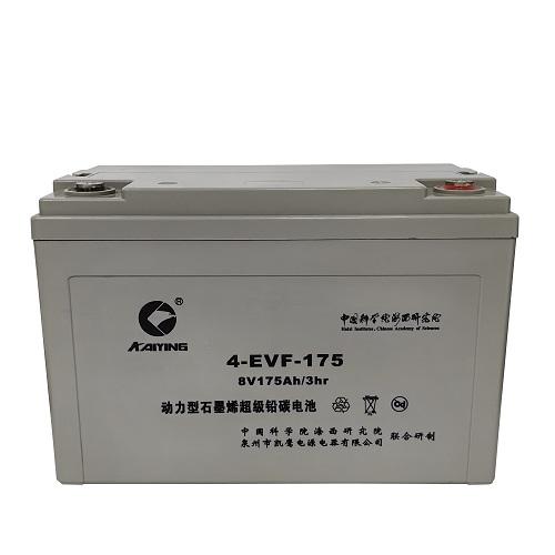 Аккумулятор глубокого цикла EV 8V175AH производитель