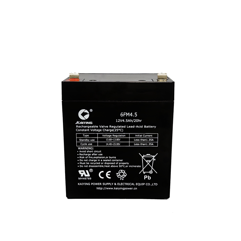 battery 12v4.5ah