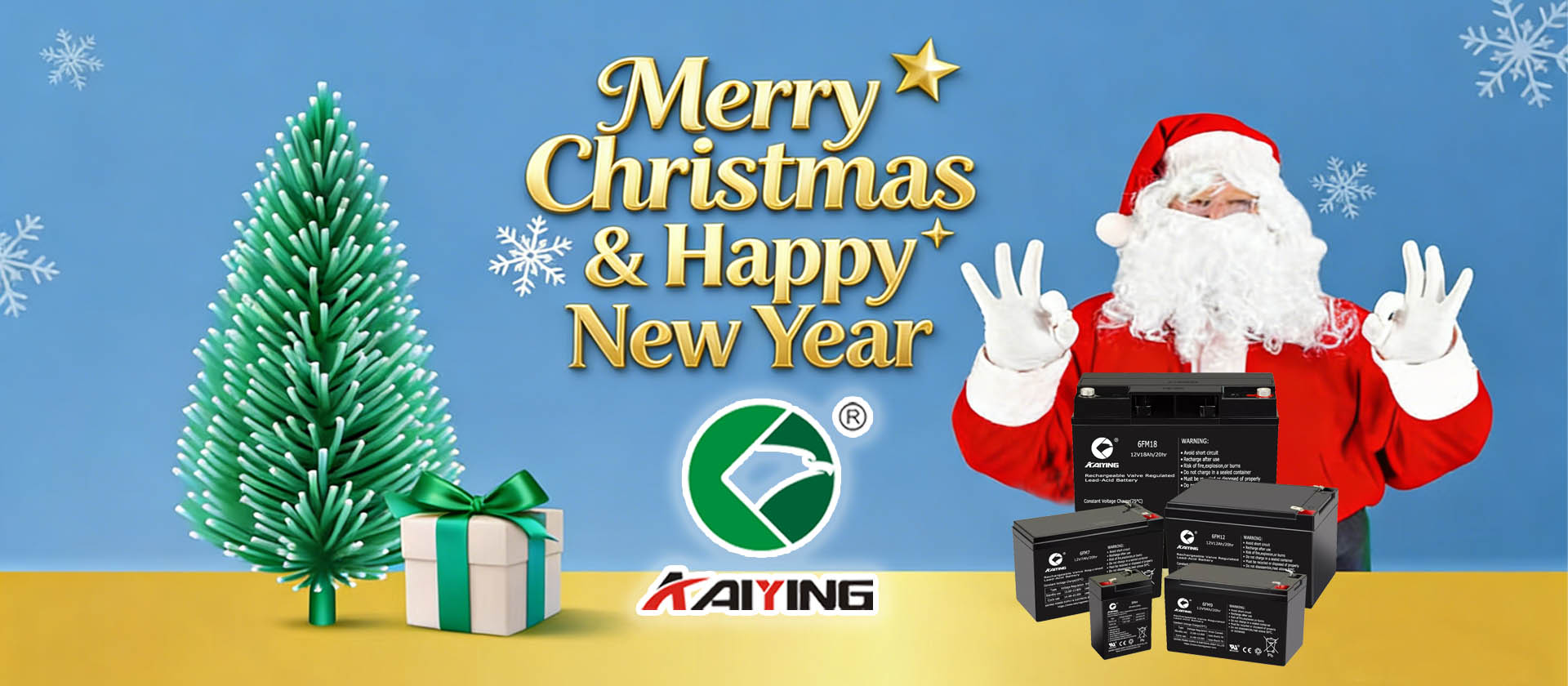 Счастливого Рождества и Нового года!