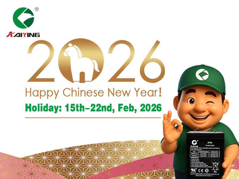 Китайский Новый год 2026: 15-22 февраля.